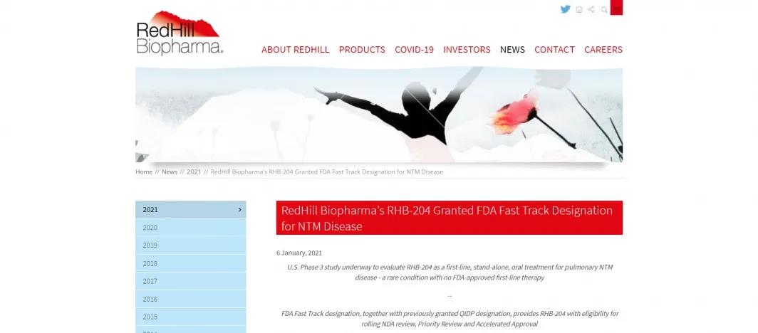 奥来恩医药-RedHill官网 奥来恩医药-RedHill官网